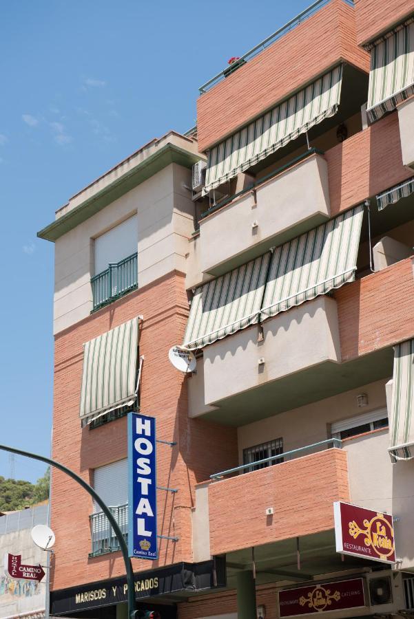 Hostal Camino Real Granada Exterior foto